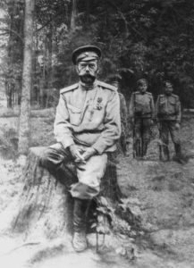 Неизвестный автор Император Николай II в Александровском парке после отречения от престола.